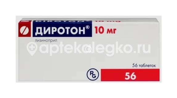 Диротон 10мг. 56шт. таблетки Диротон 10мг. 56шт. таблетки - 1
