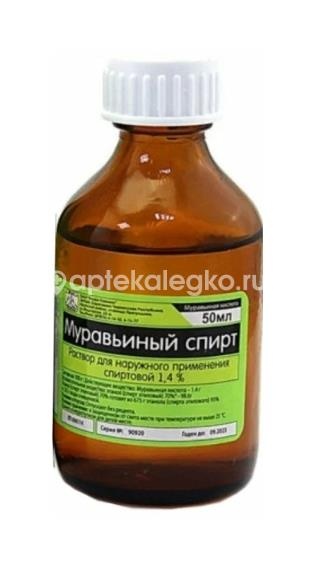 Муравьиный спирт 1,4% 1шт. раствор для наружного применения 50мл. флакон Муравьиный спирт 1,4% 1шт. раствор для наружного применения 50мл. флакон - 3