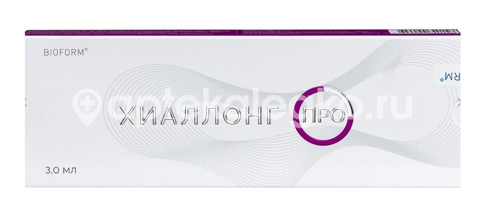 Изображение Хиаллонг про протез синовиальной жидкости 3мл 1шт. шприц+игла 19g Хиаллонг про протез синовиальной жидкости 3мл 1шт. шприц+игла 19g Биоформ науч. центр ЗАО