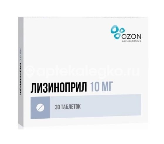 Лизиноприл 10мг. 30шт. таблетки Лизиноприл 10мг. 30шт. таблетки - 1