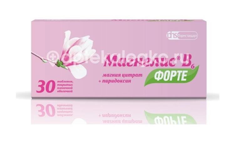 Магнелис в6 форте 100мг. + 10мг. таблетки, покрытые пленочной оболочкой 30шт. Магнелис в6 форте 100мг. + 10мг. таблетки, покрытые пленочной оболочкой 30шт. - 7