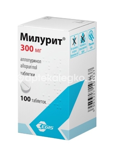 Милурит 300мг. 100шт. таблетки Милурит 300мг. 100шт. таблетки - 2