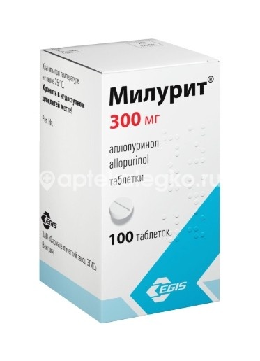 Милурит 300мг. 100шт. таблетки Милурит 300мг. 100шт. таблетки - 3