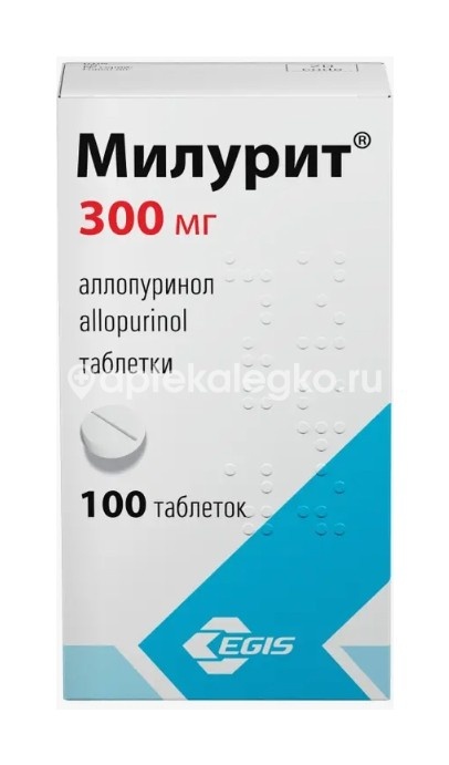 Изображение Милурит 300мг. 100шт. таблетки МИЛУРИТ 300МГ. 100ШТ. ТАБЛЕТКИ  Эгис АО фармацевтический завод /EGIS