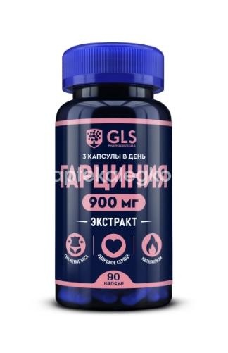Gls гарциния 90шт. капсулы Gls гарциния 90шт. капсулы - 1