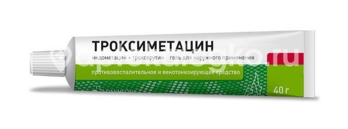 Троксиметацин гель для наружного применения 40г. Троксиметацин гель для наружного применения 40г. - 4
