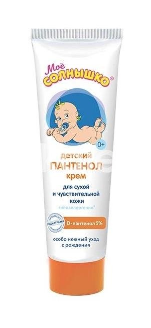 Мое солнышко крем детский пантенол 100мл. Мое солнышко крем детский пантенол 100мл. - 1