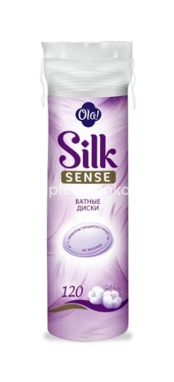 Изображение Ola silk sense ватные диски 120шт. Ola silk sense ватные диски 120шт. CELLTEX S.R.O.