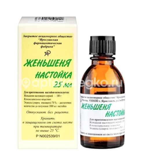 Женьшеня настойка 25мл. /ярославская фф/ Женьшеня настойка 25мл. /ярославская фф/ - 1