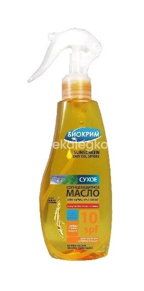 Биокрим масло солнцезащитное spf10 200мл Биокрим масло солнцезащитное spf10 200мл - 1