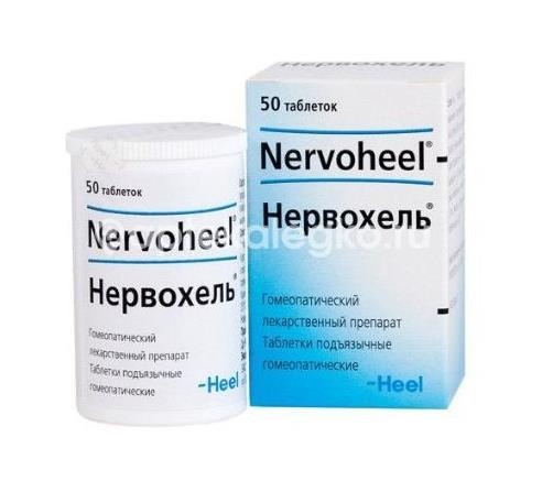 Изображение Нервохель 50шт. таблетки сублингвальные Нервохель 50шт. таблетки сублингвальные Биологише Хайльмиттель Хеель ГмбХ (BIOLOGISCHE )