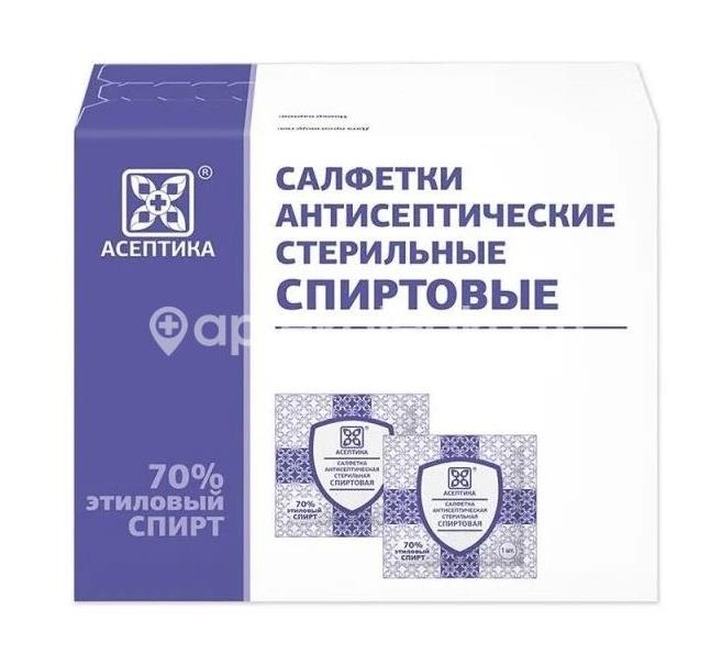 Грани салфетка спиртовая для ин 30х60мм №100 Грани салфетка спиртовая для ин 30х60мм №100 - 1