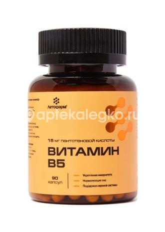 Летофарм витамин в5 пантотеновая кислота 90 шт капсулы Летофарм витамин в5 пантотеновая кислота 90 шт капсулы - 1