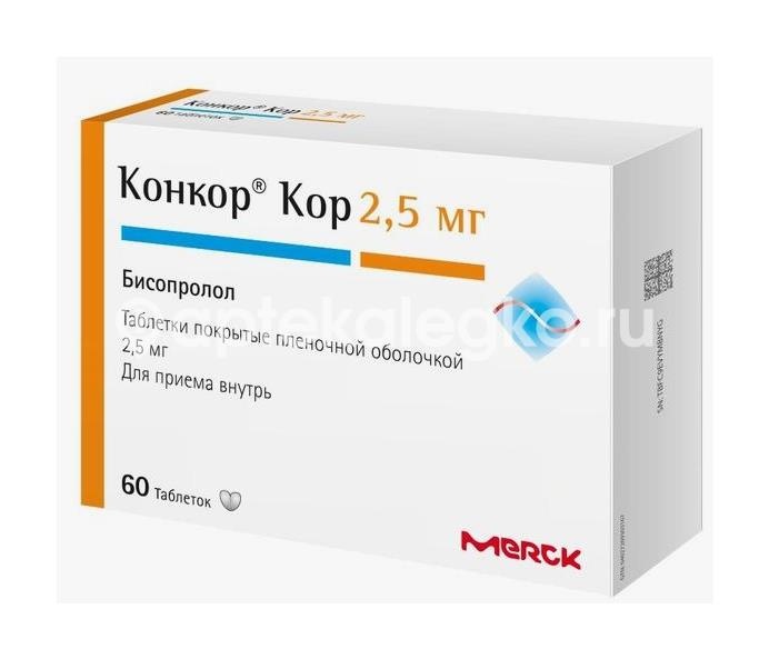 Конкор кор 2,5мг. 60шт. таблетки покрытые пленочной оболочкой Конкор кор 2,5мг. 60шт. таблетки покрытые пленочной оболочкой - 2