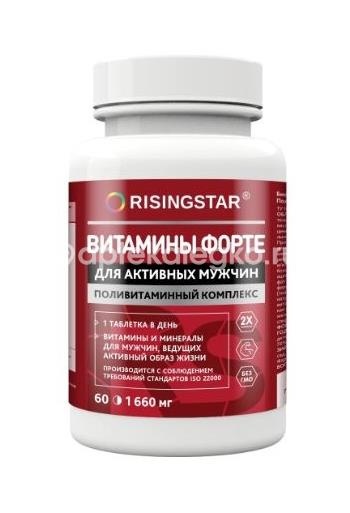Risingstar поливитаминный комплекс витамины форте для мужчин 60 шт таблетки Risingstar поливитаминный комплекс витамины форте для мужчин 60 шт таблетки - 1