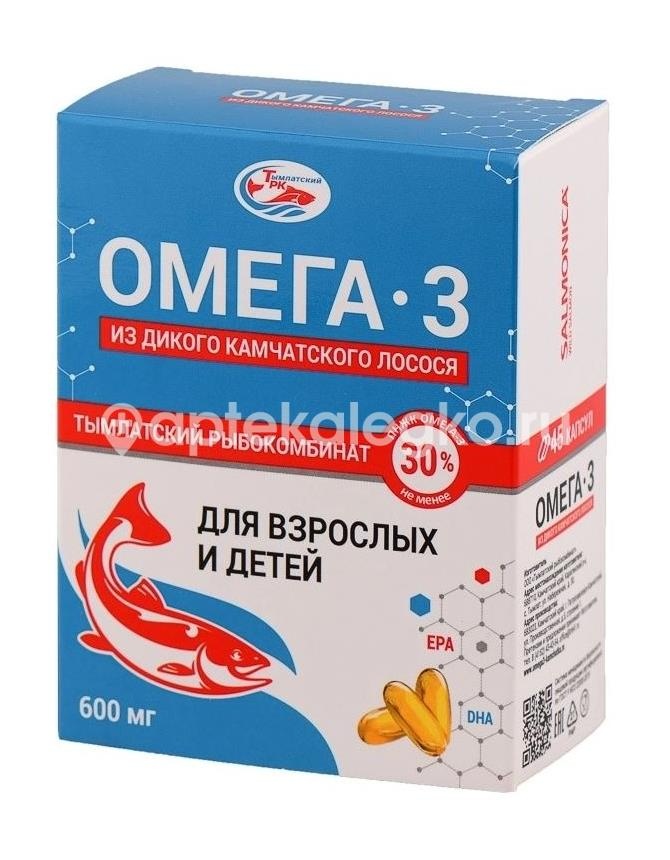 Salmoniсa омега-3 из дикого камчатского лосося 45 шт капсулы Salmoniсa омега-3 из дикого камчатского лосося 45 шт капсулы - 1