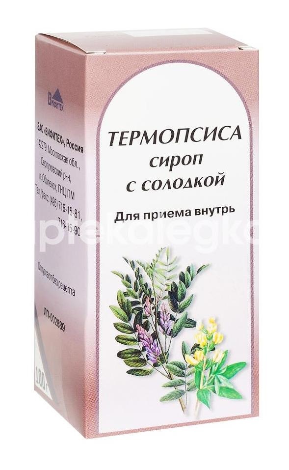 Изображение Сироп термопсиса с солодкой сироп 100мл. Сироп Термопсиса С Солодкой сироп 100мл. ВИФИТЕХ ЗАО