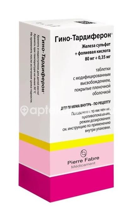 Изображение Гино - тардиферон 80мг + 0,35мг 30шт таблетки. модиф. высв. п/п/о ГИНО - ТАРДИФЕРОН 80МГ + 0,35МГ 30шт ТАБЛЕТКИ. МОДИФ. ВЫСВ. П/П/О ФРАНЦИЯ