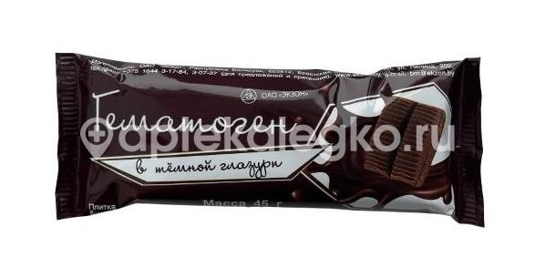 Гематоген в темной глазури 45г плитка Гематоген в темной глазури 45г плитка - 1