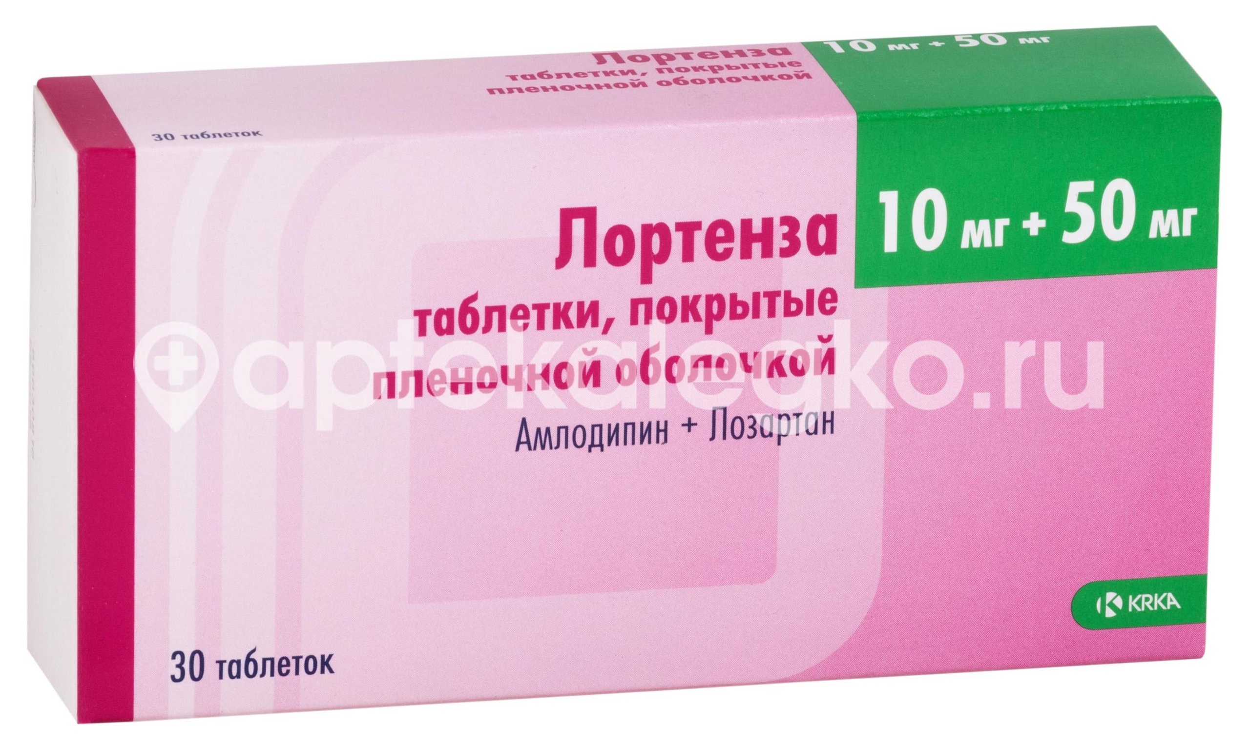 Изображение Лортенза 10мг. + 50мг. 30шт. таблетки покрытые оболочкой Лортенза 10мг. + 50мг. 30шт. таблетки покрытые оболочкой KRKA