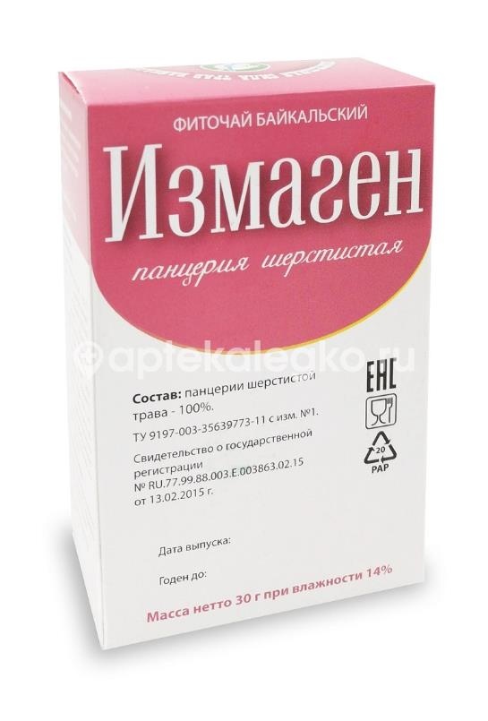 Фиточай байкальский измаген 30г Фиточай байкальский измаген 30г - 2