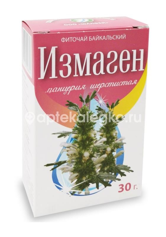 Фиточай байкальский измаген 30г Фиточай байкальский измаген 30г - 1