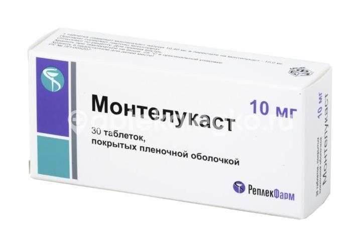 Изображение Монтелукаст 10мг. 30шт. таблетки покрытые пленочной оболочкой Монтелукаст 10мг. 30шт. таблетки покрытые пленочной оболочкой Реплекфарм/Березовский ( REPLEKPHARM AD )