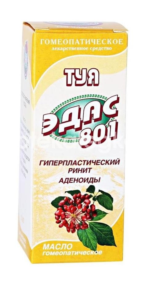 Эдас-801 туя масло 15мл. Эдас-801 туя масло 15мл. - 2