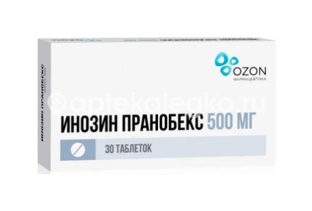 Изображение Инозин пранобекс 500мг. №30 таблеток ИНОЗИН ПРАНОБЕКС 500МГ. №30 ТАБЛЕТОК ОЗОН ООО