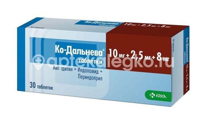 Ко - дальнева 10мг. + 2,5мг. + 8мг. 30шт. таблетки Ко - дальнева 10мг. + 2,5мг. + 8мг. 30шт. таблетки - 2