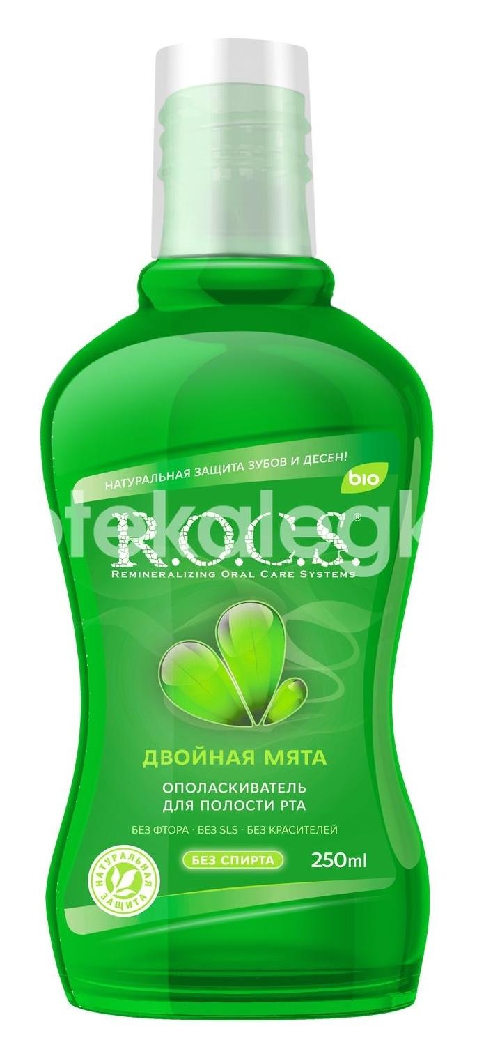 Рокс ополаскиватель для полости рта двойная мята 250мл Рокс ополаскиватель для полости рта двойная мята 250мл - 1