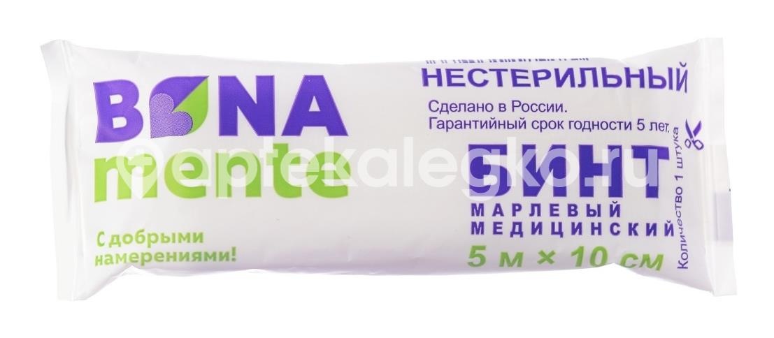 Bona mente! бинт марлевый медицинский не стерильный 5м х 10см /бона менте/ Bona mente! бинт марлевый медицинский не стерильный 5м х 10см /бона менте/ - 1