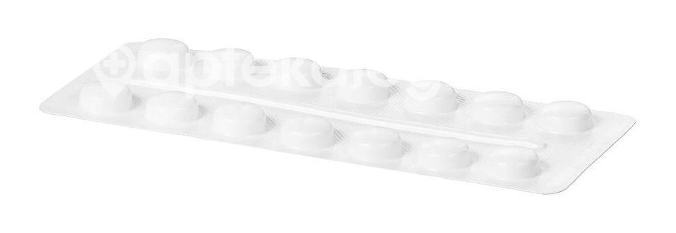 Моноприл 20мг. 28шт. таблетки Моноприл 20мг. 28шт. таблетки - 5