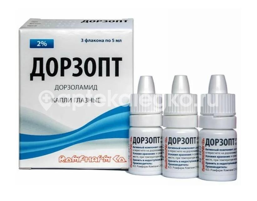 Изображение Дорзопт 2% 3шт. капли глазные 5мл. флакон - капельница Дорзопт 2% 3шт. капли глазные 5мл. флакон - капельница РОМФАРМ КОМПАНИ ( ROMPHARM )