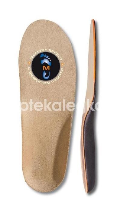 Стельки дз - 2 разгруж.ортоп. элит р.44 Стельки дз - 2 разгруж.ортоп. элит р.44 - 1