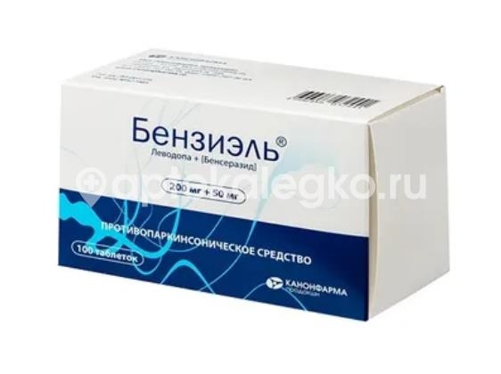 Бензиэль 200мг. + 50мг. 100шт. таблетки для внутреннего применения Бензиэль 200мг. + 50мг. 100шт. таблетки для внутреннего применения - 3