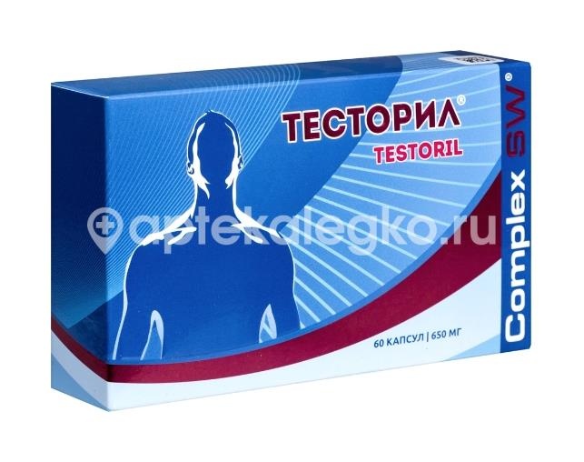 Оптисалт тесторил 60шт капсулы Оптисалт тесторил 60шт капсулы - 2