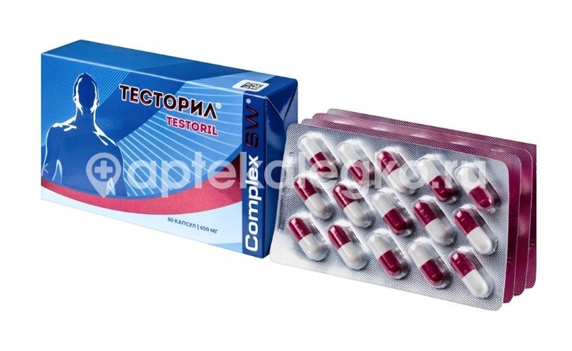 Оптисалт тесторил 60шт капсулы Оптисалт тесторил 60шт капсулы - 3