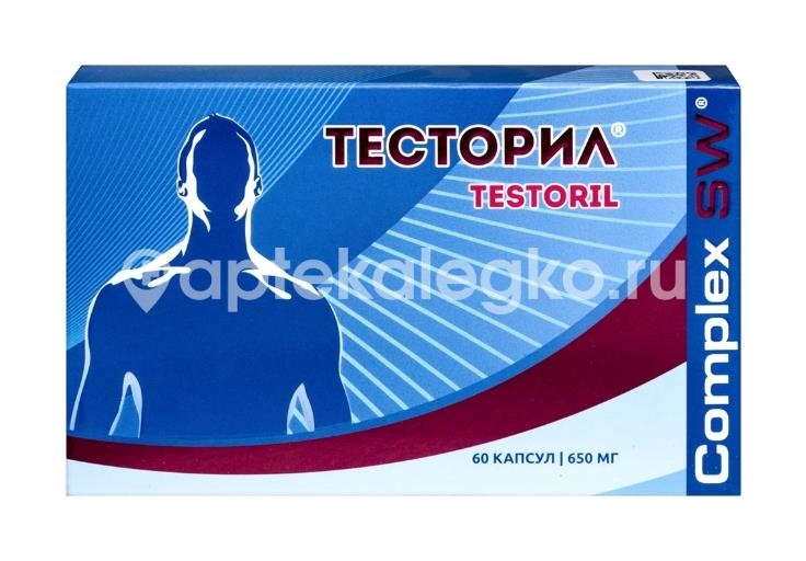 Оптисалт тесторил 60шт капсулы Оптисалт тесторил 60шт капсулы - 1