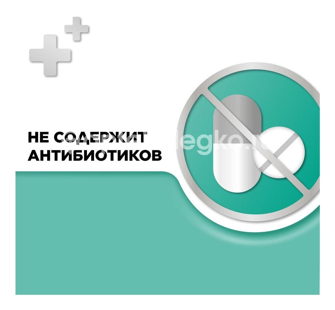 Стрепсилс 36шт. таблетки ментол + эвкалипт Стрепсилс 36шт. таблетки ментол + эвкалипт - 6