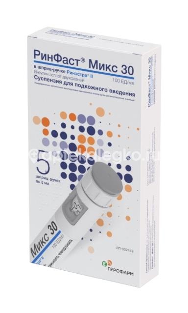 Ринфаст микс 30 100 ед/мл суспензия 3мл 5шт. для подкожного введения картридж+шприц-ручка ринастра ii 3 Ринфаст микс 30 100 ед/мл суспензия 3мл 5шт. для подкожного введения картридж+шприц-ручка ринастра ii 3 - 1