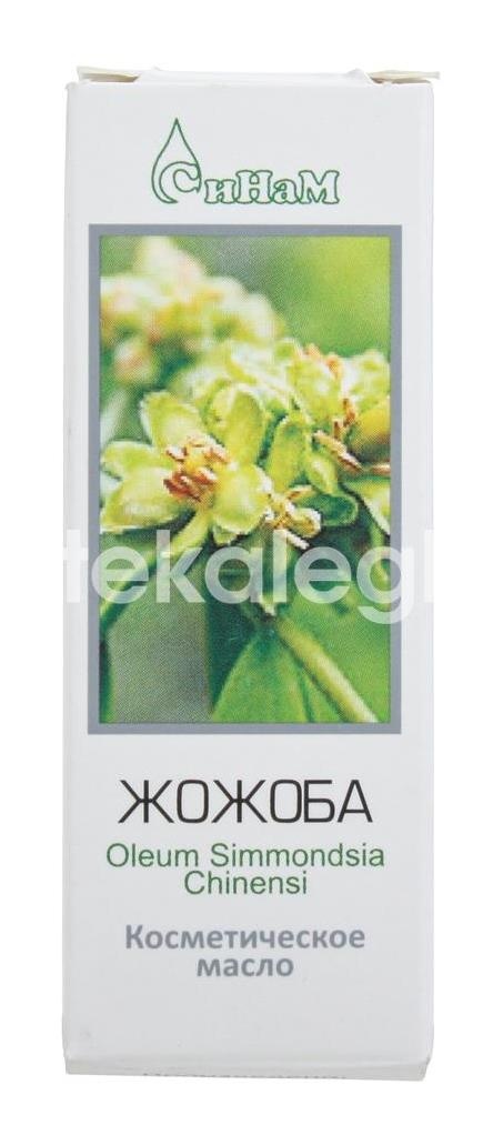Аспера масло жожоба косметическое витаминно - антиоксидантным комплексом 10мл. Аспера масло жожоба косметическое витаминно - антиоксидантным комплексом 10мл. - 4