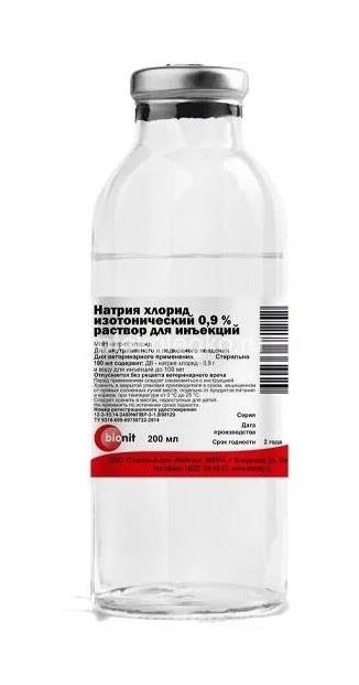 Изображение Натрия хлорид 0,9% 30шт. 200мл. Натрия Хлорид 0,9% 30шт. 200мл. Красфарма ОАО