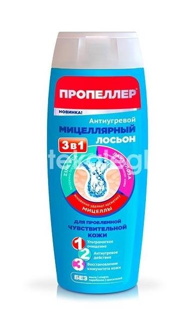 Изображение Пропеллер лосьон антиугревой мицеллярный 3в1 для чувствительной кожи 100мл Пропеллер лосьон антиугревой мицеллярный 3в1 для чувствительной кожи 100мл Народные промыслы ООО