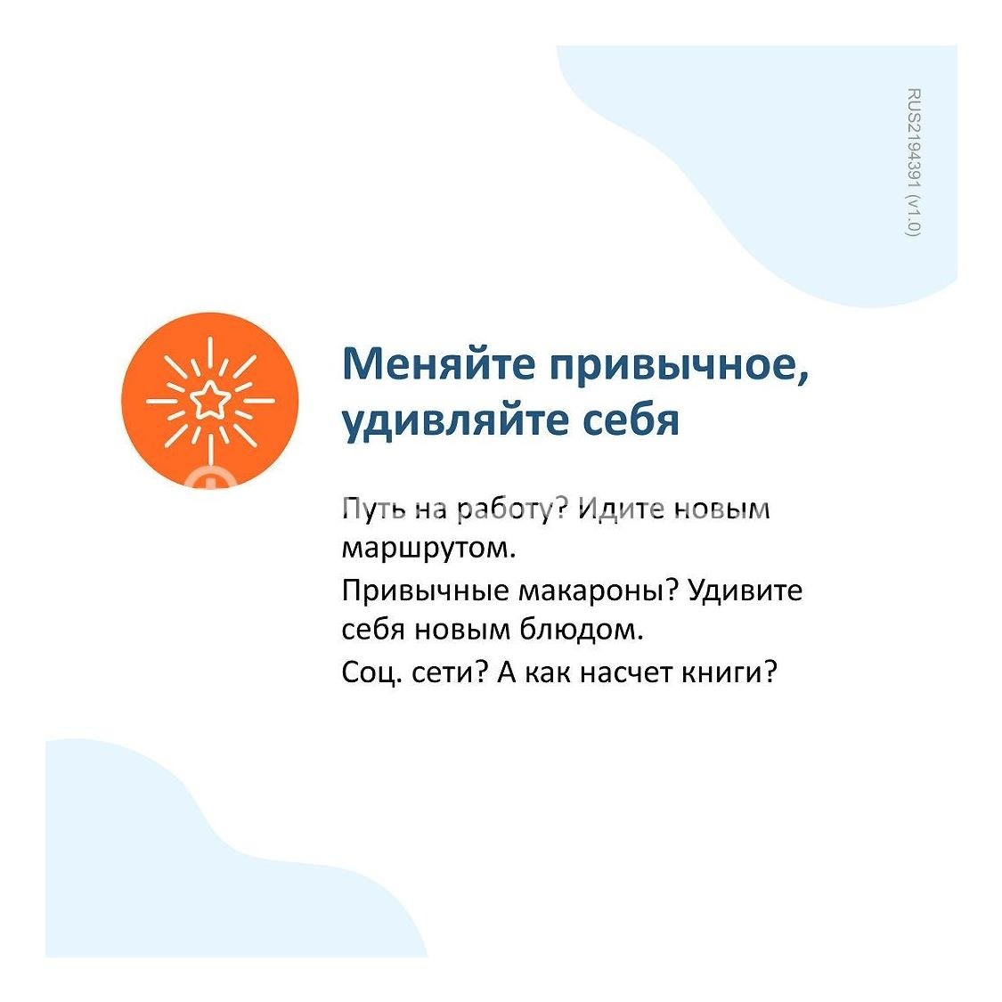 Феварин 50мг. 15шт. таблетки покрытые пленочной оболочкой Феварин 50мг. 15шт. таблетки покрытые пленочной оболочкой - 7