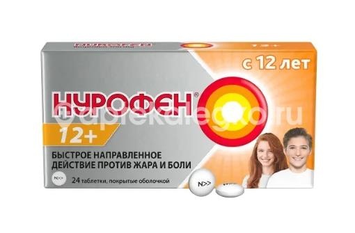 Нурофен 12+ 200мг. 24шт. таблетки покрытые оболочкой для внутреннего применения Нурофен 12+ 200мг. 24шт. таблетки покрытые оболочкой для внутреннего применения - 1