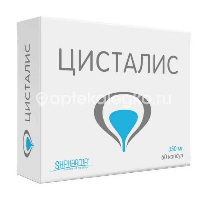 Sh pharma цисталис 350мг. капсулы 60 шт. Sh pharma цисталис 350мг. капсулы 60 шт. - 1