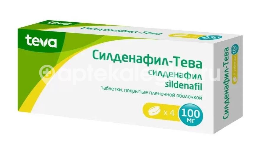 Силденафил тева 100мг. 4шт. таблетки покрытые пленочной оболочкой Силденафил тева 100мг. 4шт. таблетки покрытые пленочной оболочкой - 1