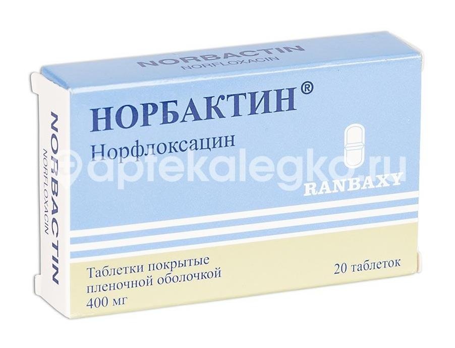 Норбактин 400мг. 20шт. таблетки покрытые пленочной оболочкой Норбактин 400мг. 20шт. таблетки покрытые пленочной оболочкой - 1