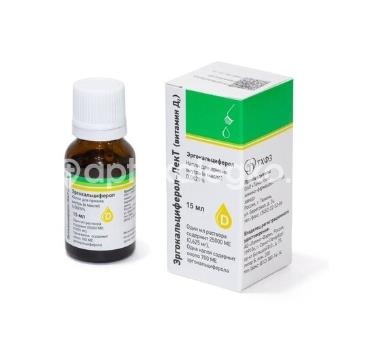 Эргокальциферол-лект (витамин д2) 15мл. капли для приема внутрь масляные флакон с крышкой капельницей Эргокальциферол-лект (витамин д2) 15мл. капли для приема внутрь масляные флакон с крышкой капельницей - 2